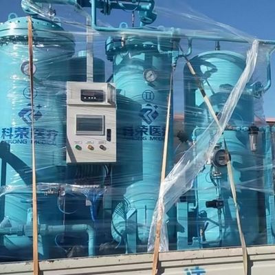 Yüksek verimli % 95 saflık PSA tıbbi oksijen jeneratörü oksijen monitörü ile