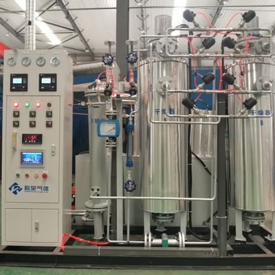 0.5bar Karbon Dioksit Gazı Geri Kazanma Sistemi Enerji tasarrufu Düşük bakım