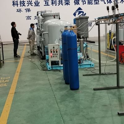 ASME Uzaktan İzleyici Yüksek Saflıklı Azot Jeneratörü Değiştirilmiş Atmosfer Depolama