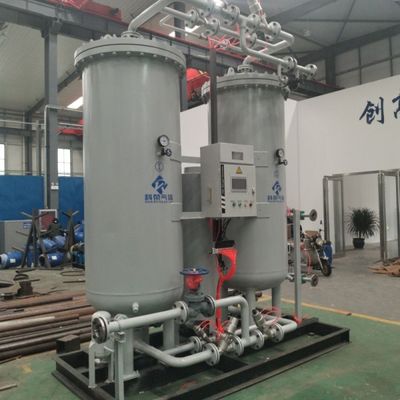 Tam Otomatik Yüksek Saflıklı Azot Jeneratörü Sıcaklık İşleme Endüstrisi İçin