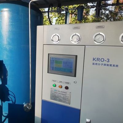 Düşük Güç Tüketimi PSA Tıbbi Oksijen Jeneratörü Ekipmanı Enerji verimli