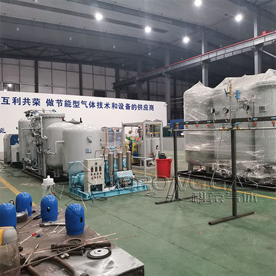 99.99% Yüksek Saflıklı PSA Nitrogen Jeneratörü