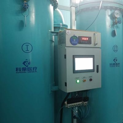 50HZ Otomatik Tıbbi Oksijen Gaz Yapma Makinesi Enerji tasarrufu