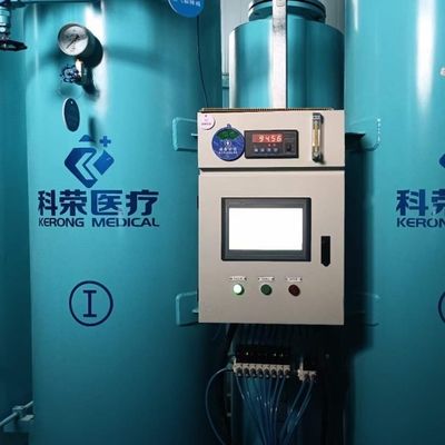 % 95 saflık Otomatik operasyon ASME ile oksijen gazı üretme makinesi