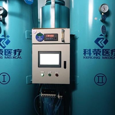 50HZ Otomatik Tıbbi Oksijen Gaz Yapma Makinesi Enerji tasarrufu