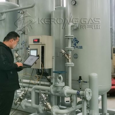 Yüksek Saflıklı PSA Yerel Azot Gazı Üretimi