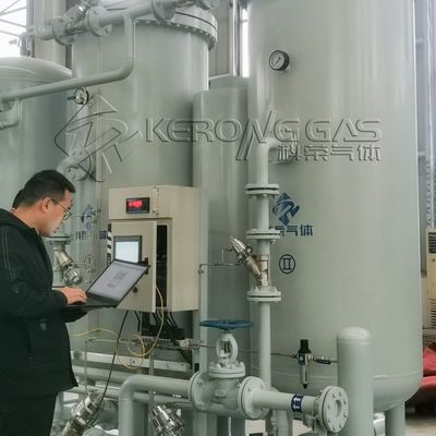 CCS sınıflandırması 97% Uzaktan izleyici ile azot gazı tesisi