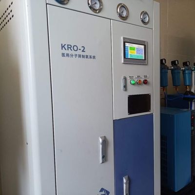 60Hz Üç Fazlı Yüksek Verimlilikli Otomatik Yerel PSA Temelli Oksijen Santrali