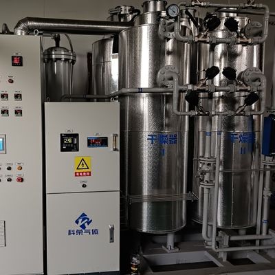 Kolay Kurulum Nitrogen Gazı Üretim Temizleyici Annealing Koruma için