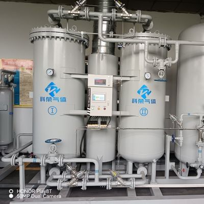 Basınç Swing Adsorption Tipi CE ile Azot Gazı Üretim Temizleyicisi