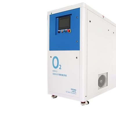 ISO13485 Sertifikalı Mini Skid Oksijen Üretim Makinesi Düşük Hava Tüketimi