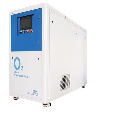 Hastane için yüksek basınçlı kutu tipi PSA tabanlı oksijen tesisi