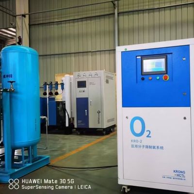 CE sınıfı tıbbi modüler oksijen jeneratörleri sterilizer filtre ile