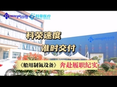 Deniz endüstrisi için kompakt boyutlu CCS sertifikalı PSA Azot Gaz Jeneratörleri