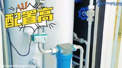 Entegre Hava Kompresörlü Yeni Model Tıbbi Oksijen Jeneratörü | Kerong Gaz