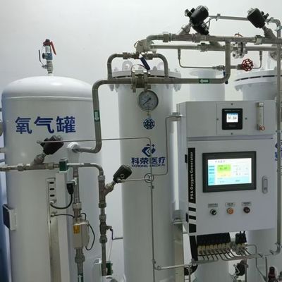 ISO9001 Sertifikalı PSA Tipi Tıbbi Kullanımlı Sıkıştırılmış Hava Oksijen Jeneratörü