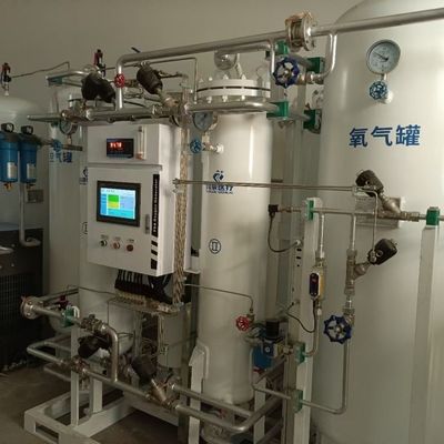 15Mpa yüksek basınçlı sıkıştırılmış hava oksijen jeneratörü ISO13485 sertifikası ile