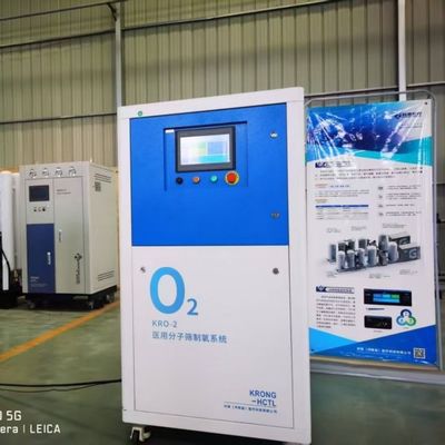 Otomatik Çalışma Tıbbi Sınıf Oksijen Gazı Üretim Sistemi